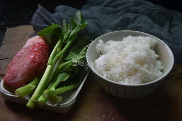 菜心瘦肉粥的做法图解1