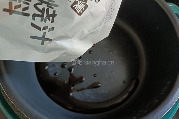 偶“芋”红烧肉（芋圆烧红烧肉）的做法图解5