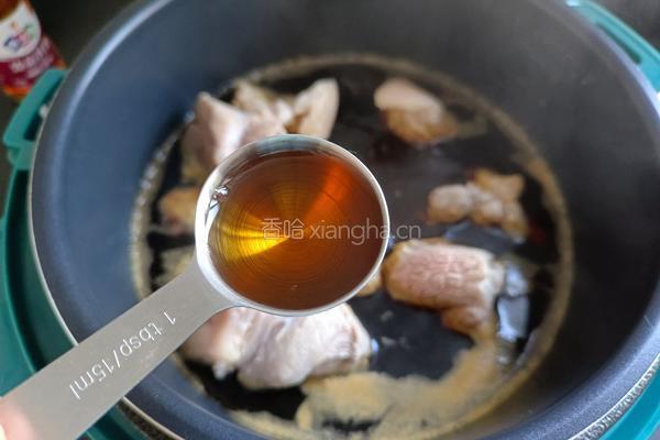 偶“芋”红烧肉（芋圆烧红烧肉）的做法图解8