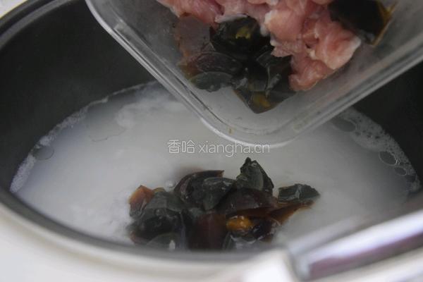 皮蛋瘦肉粥的做法图解7
