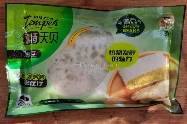 香煎青豆天贝的做法图解1