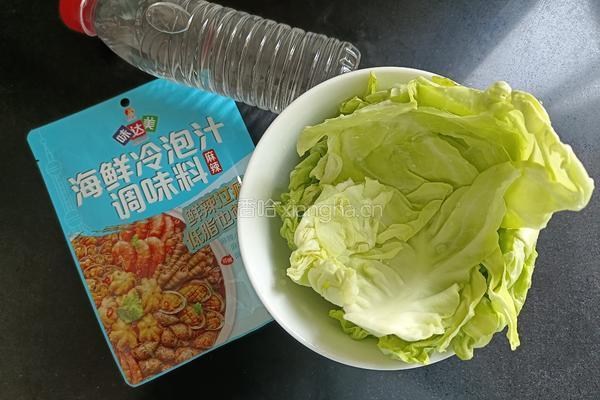 事事如意卷的做法图解1