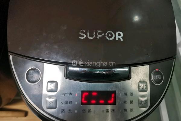 蒸鱼的做法图解3