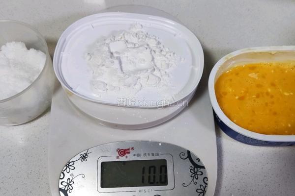 巴斯克芝士蛋糕（家庭主妇省事版）的做法图解3