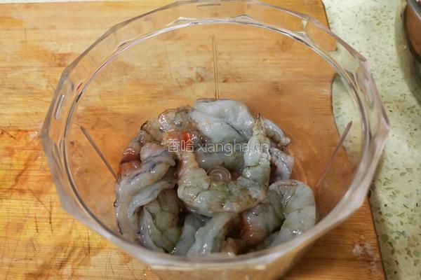 鲜肉大虾饺子的做法图解9