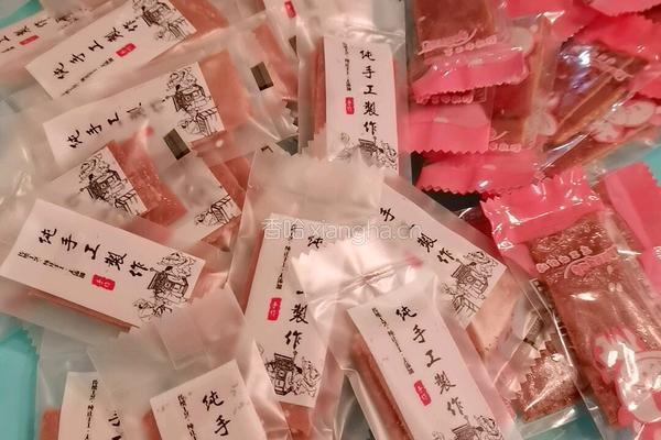蜜汁肉脯的做法图解10