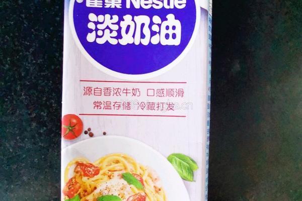 蔓越莓绿豆糕的做法图解2