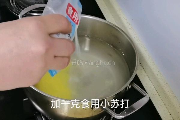 北极红参小米粥的做法图解5