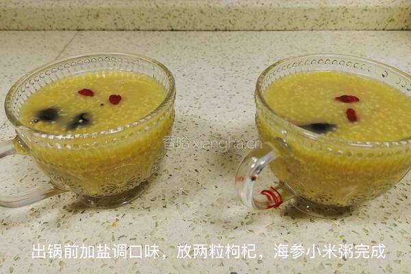 北极红参小米粥的做法图解12