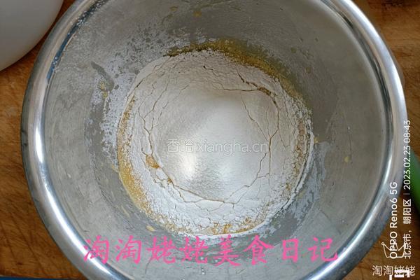 甜品分享零蔗糖杯子奶油蛋糕的做法图解4