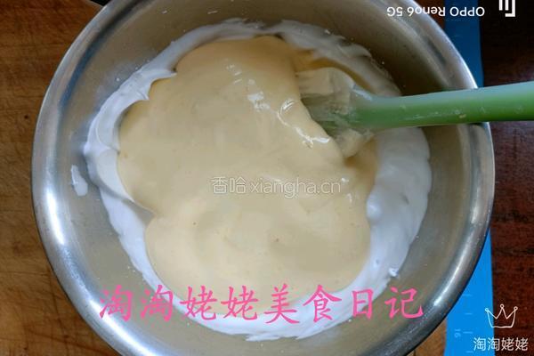甜品分享零蔗糖杯子奶油蛋糕的做法图解8