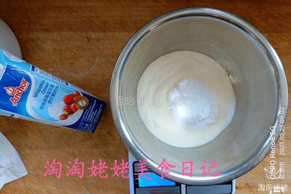 甜品分享零蔗糖杯子奶油蛋糕的做法图解13