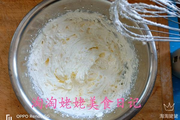 甜品分享零蔗糖杯子奶油蛋糕的做法图解14