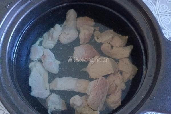 党参麦冬五味子瘦肉汤的做法图解1