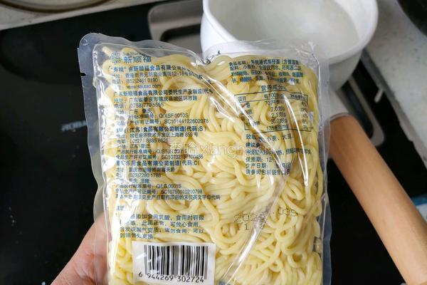 鸡蛋炸酱面（车仔面）的做法图解2
