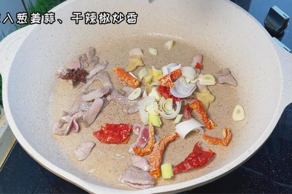 过年菜的做法图解3