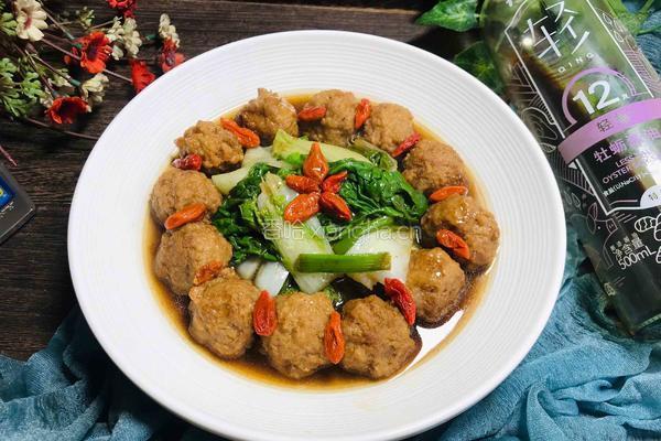 枸杞菊花菜烧圆子的做法图解7