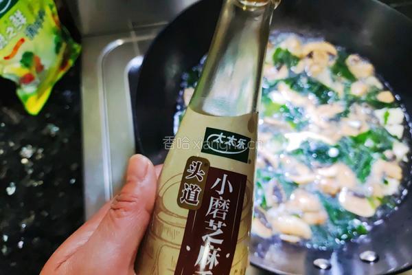 蘑菇豆腐裙带菜汤的做法图解9