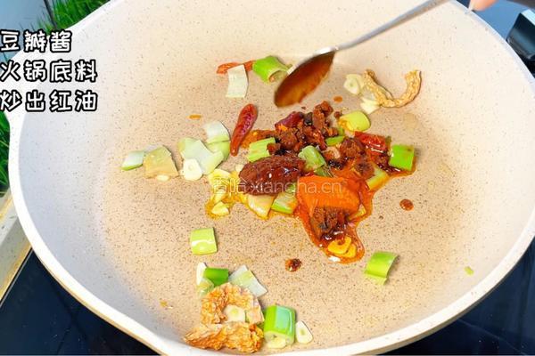 酸辣野蘑菇的做法图解2