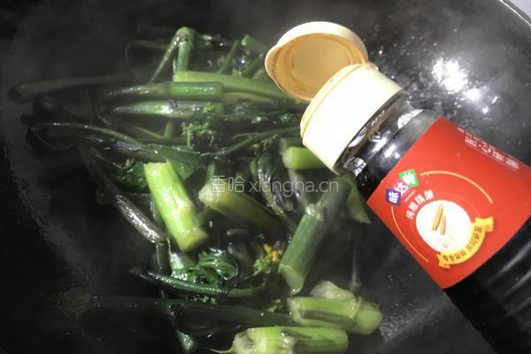 醋溜洪山菜苔的做法图解6