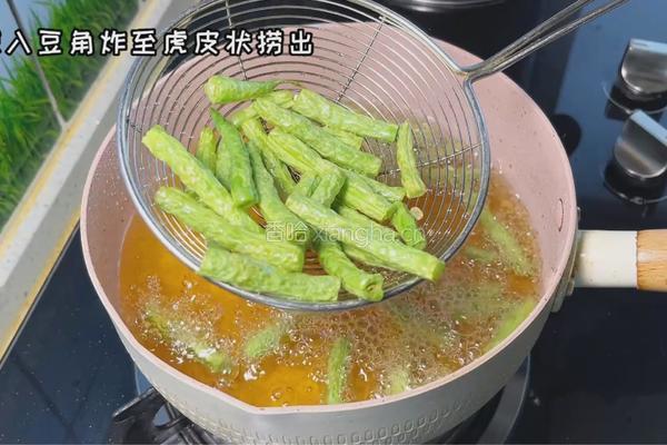 豆角烧茄子的做法图解3