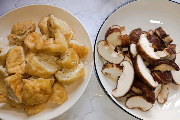 香菇豆腐油菜的做法图解2