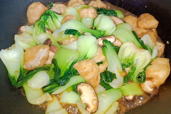 香菇豆腐油菜的做法图解9