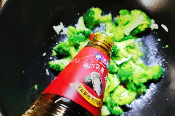 白灼西兰花的做法图解6