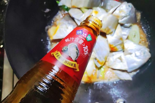 红烧鲳鱼的做法图解7