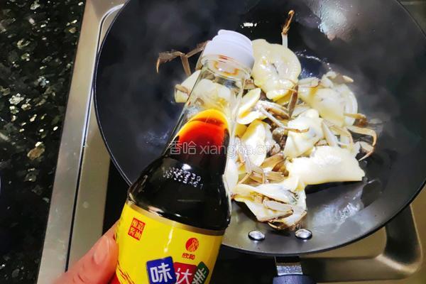 面拖蟹的做法图解9
