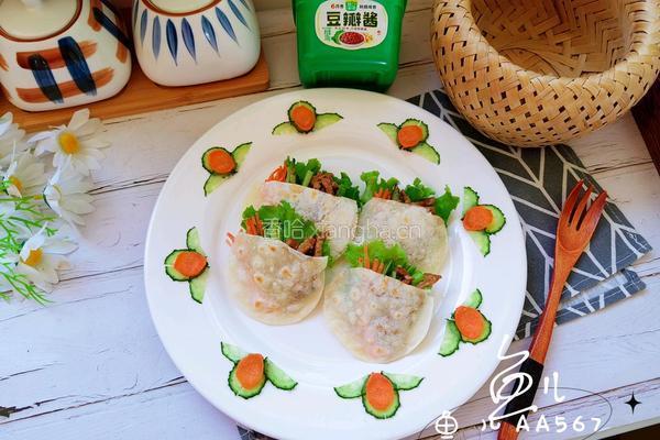 饺子皮口袋饼的做法图解13