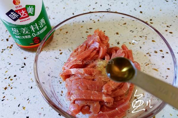 饺子皮口袋饼的做法图解4