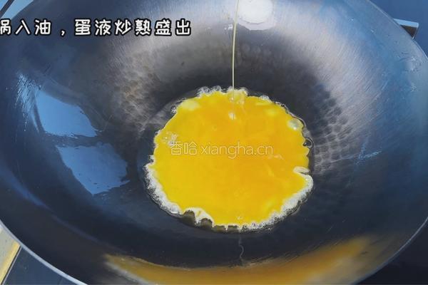 炒方便面的做法图解1
