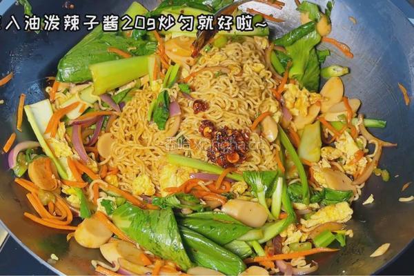 炒方便面的做法图解8