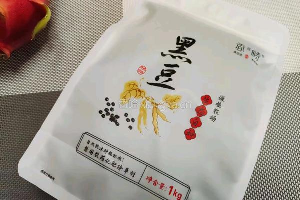 香浓黑豆浆的做法图解1