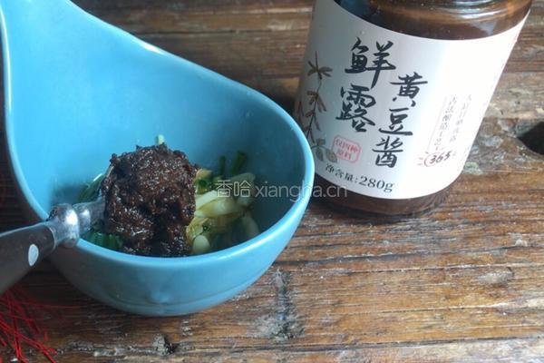 酱拌腐竹的做法图解5