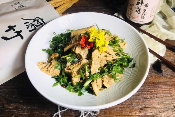 酱拌腐竹的做法图解10
