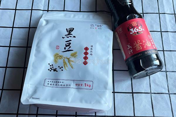 凉拌生态 黑豆 的做法图解1