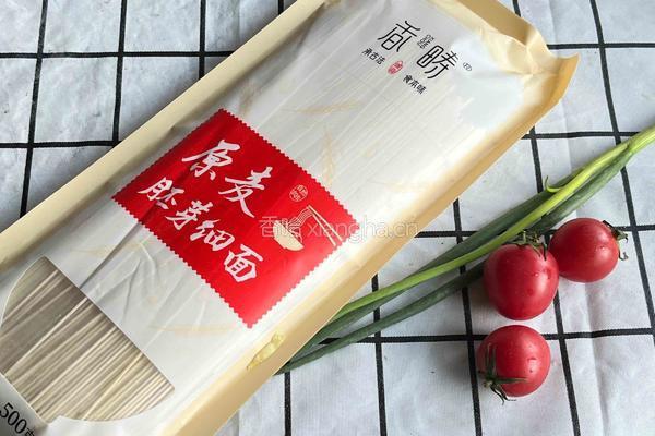 清汤胚芽面 的做法图解1