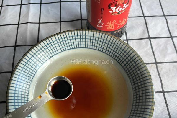 清汤胚芽面 的做法图解6