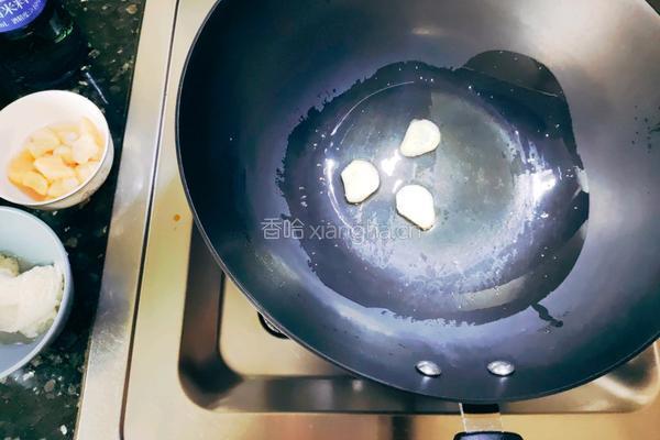 冬瓜瑶柱竹荪汤的做法图解4