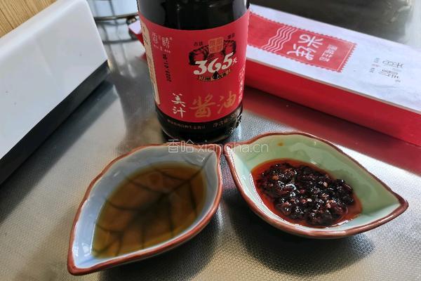 酸辣米线的做法图解2
