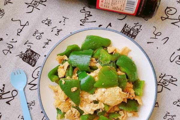青椒炒鸡蛋的做法图解9