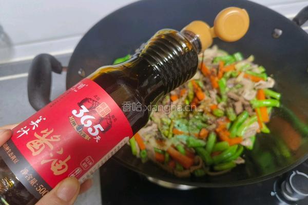 豆角焖面的做法图解7