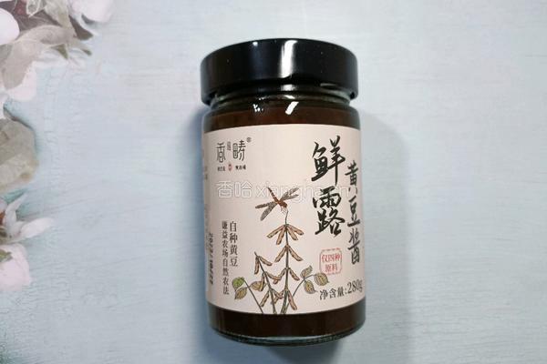酱焖菠菜的做法图解1