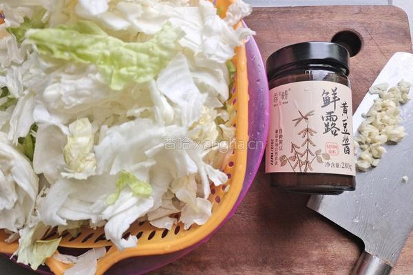 蒜末黄豆酱白菜的做法图解2