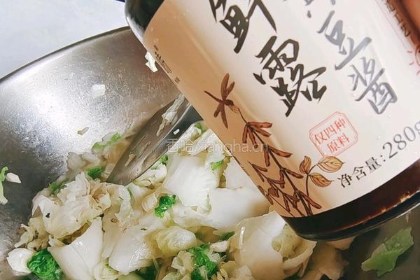 蒜末黄豆酱白菜的做法图解6