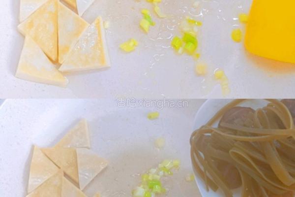 素食米线的做法图解3