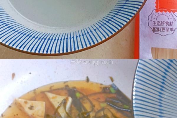 素食米线的做法图解5