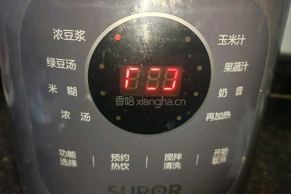 莲子山药银耳百合小米糊的做法图解7